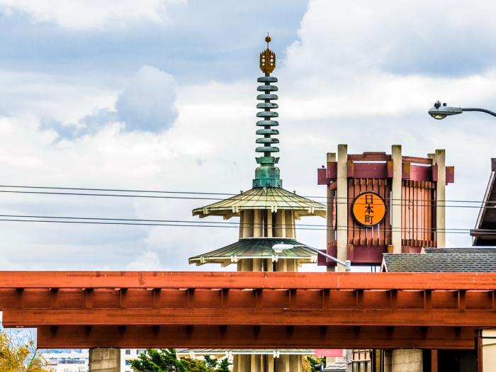 Photo of Japanese Architecture from Japantown